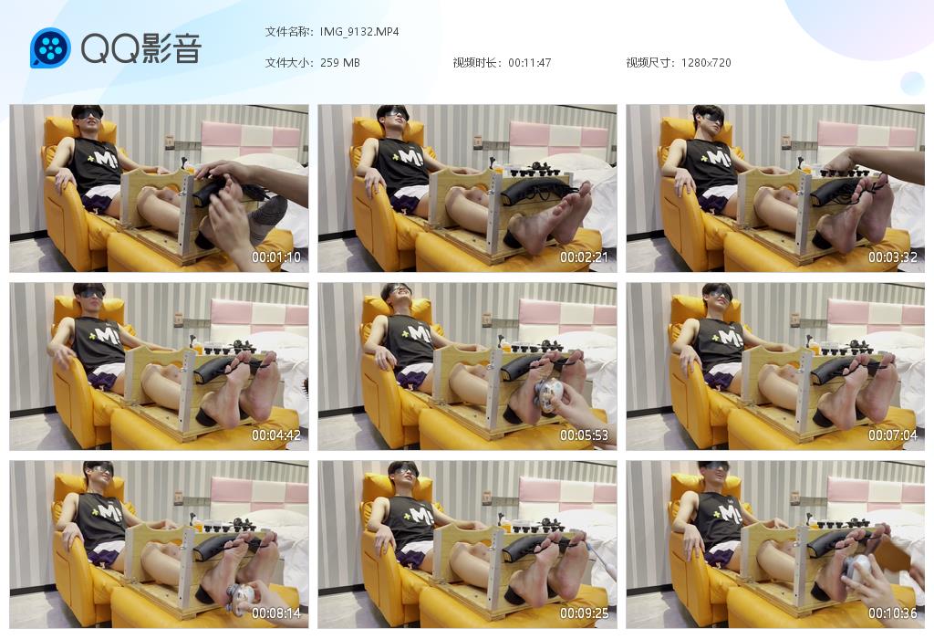 SM1010-南风-纯T【$300】【部数：142部】